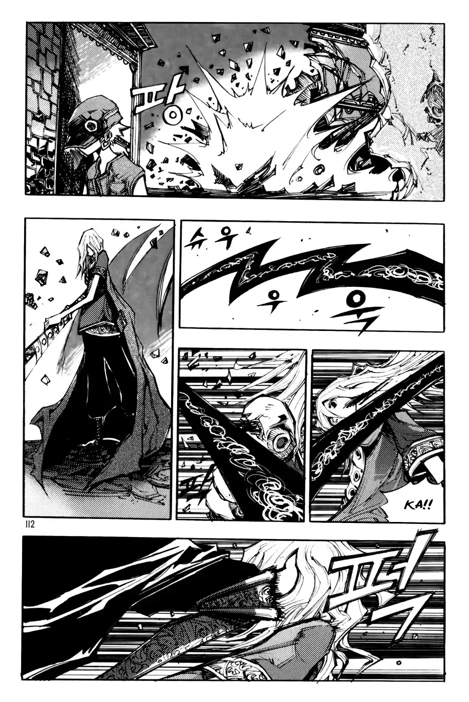Nephilim John Chapter 35 4